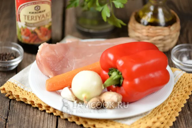 Шаг 1: иллюстрация