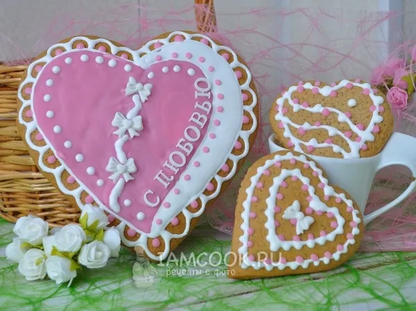 Шаг 12: иллюстрация