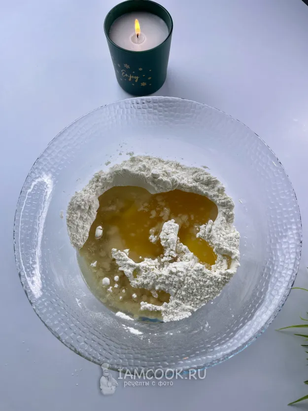 Шаг 2: иллюстрация