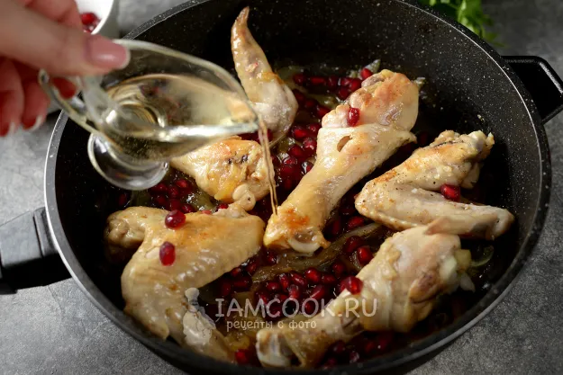 Шаг 6: иллюстрация