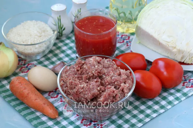 Шаг 1: иллюстрация