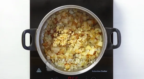 Шаг 3: иллюстрация