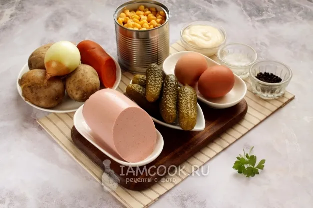 Шаг 1: иллюстрация