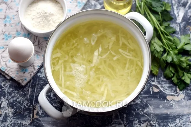 Шаг 4: иллюстрация