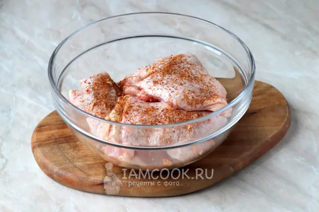 Шаг 2: иллюстрация