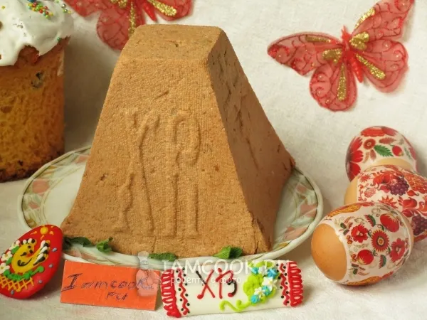 Шаг 14: иллюстрация