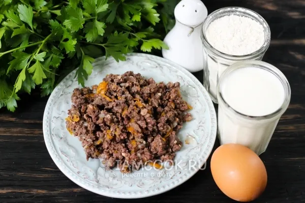 Шаг 1: иллюстрация