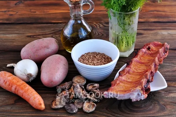 Шаг 1: иллюстрация