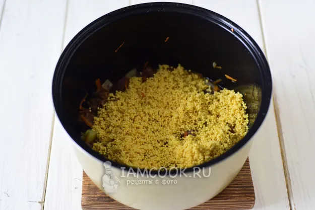 Шаг 7: иллюстрация