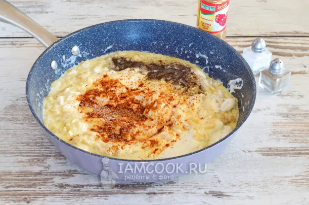 Шаг 11: иллюстрация