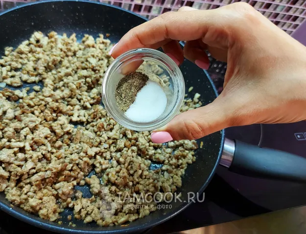 Шаг 9: иллюстрация