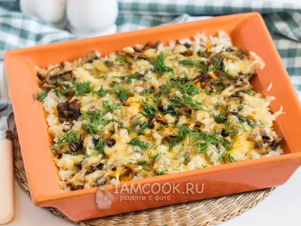 Фото блюда: Слоеный рис