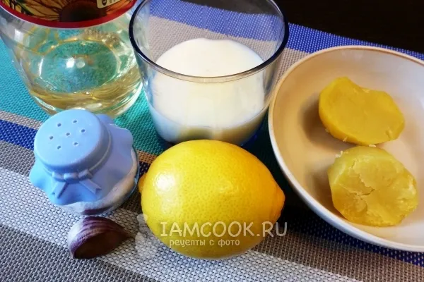 Шаг 1: иллюстрация