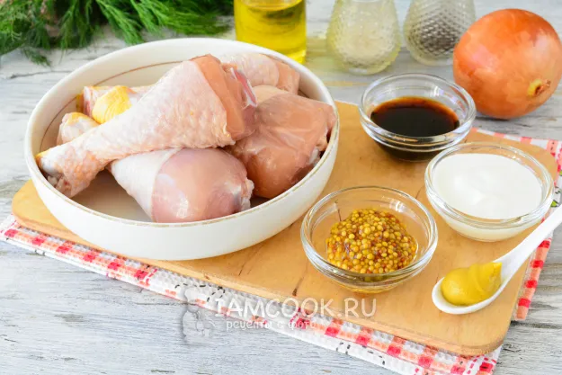 Шаг 1: иллюстрация