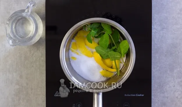 Шаг 2: иллюстрация