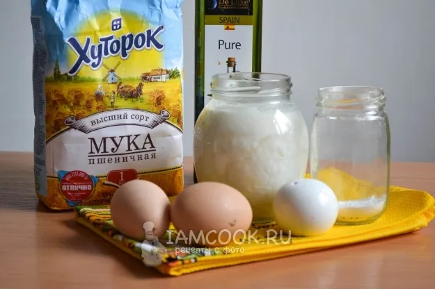 Шаг 1: иллюстрация