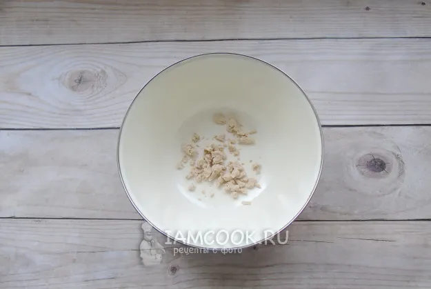 Шаг 2: иллюстрация