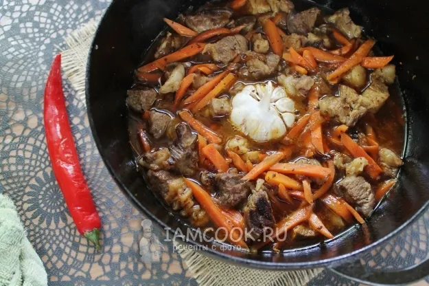 Шаг 11: иллюстрация