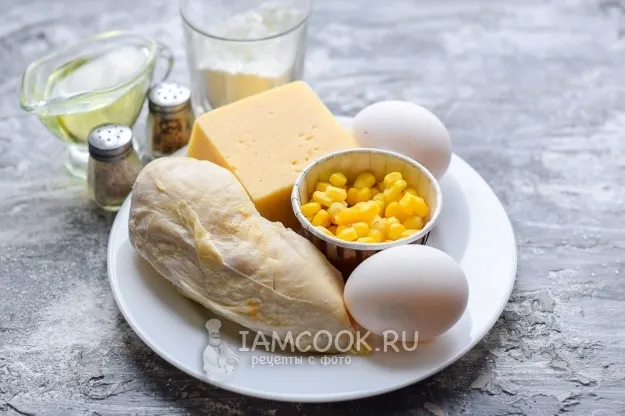 Шаг 1: иллюстрация