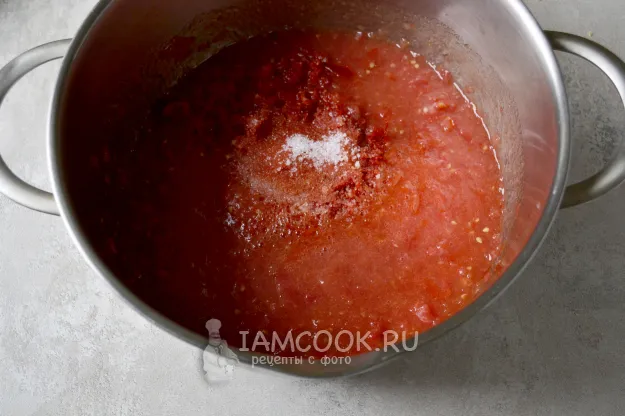 Шаг 7: иллюстрация