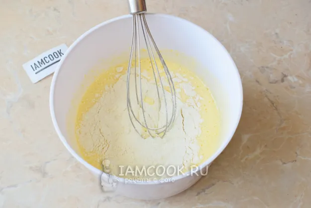 Шаг 3: иллюстрация