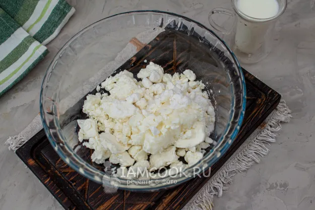 Шаг 2: иллюстрация