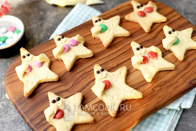 Шаг 10: иллюстрация