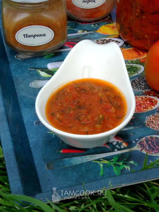 Шаг 10: иллюстрация