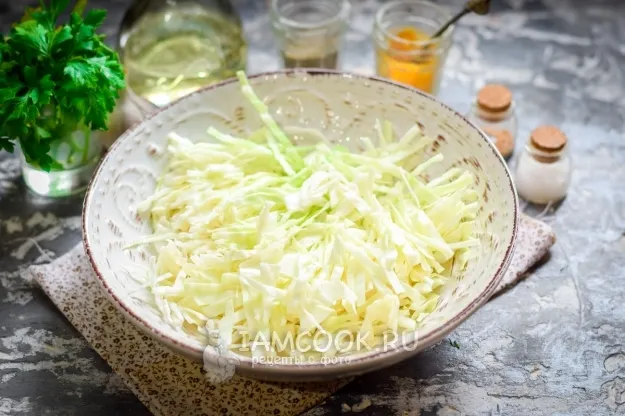 Шаг 2: иллюстрация