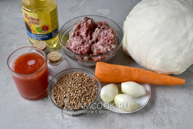 Шаг 1: иллюстрация