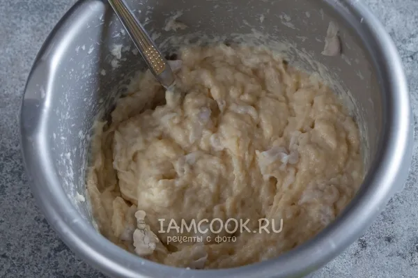 Шаг 13: иллюстрация