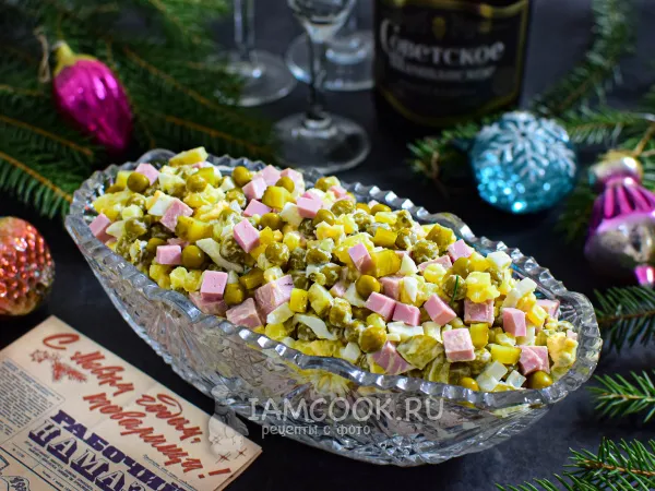 Фото готового блюда: Оливье по маминому рецепту