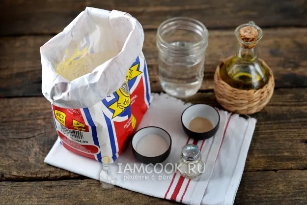 Шаг 1: иллюстрация