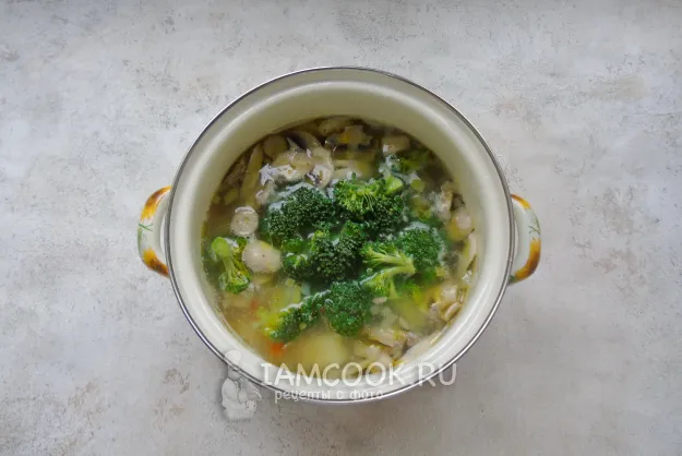 Шаг 7: иллюстрация