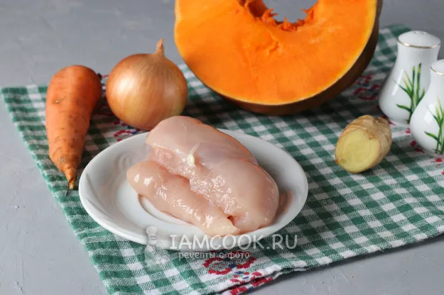 Шаг 1: иллюстрация