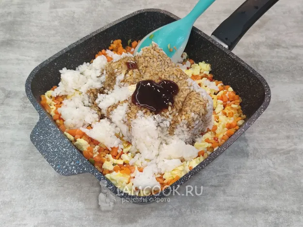 Шаг 9: иллюстрация