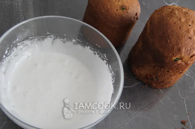 Шаг 17: иллюстрация