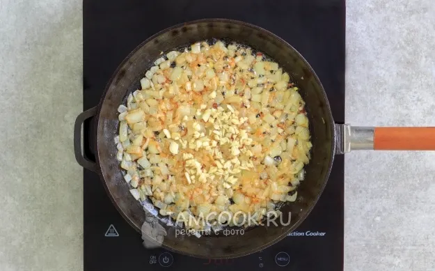 Шаг 6: иллюстрация