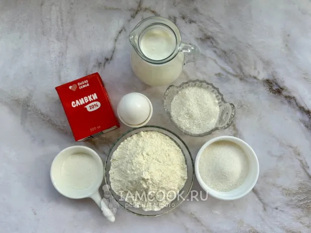 Шаг 1: иллюстрация