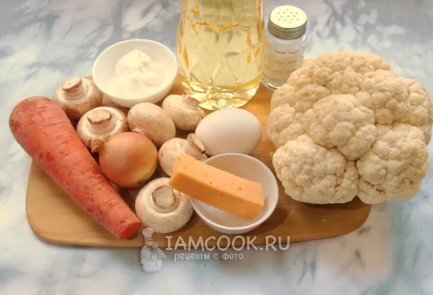 Шаг 1: иллюстрация