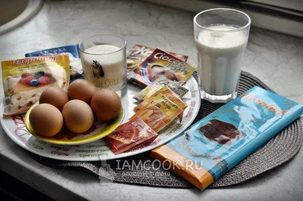 Шаг 1: иллюстрация