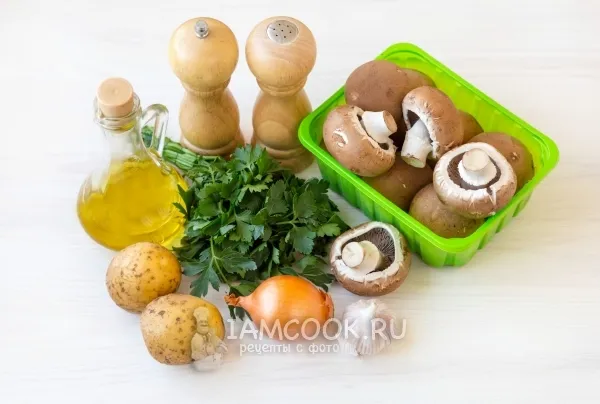 Шаг 1: иллюстрация