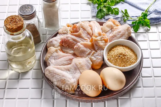 Шаг 1: иллюстрация