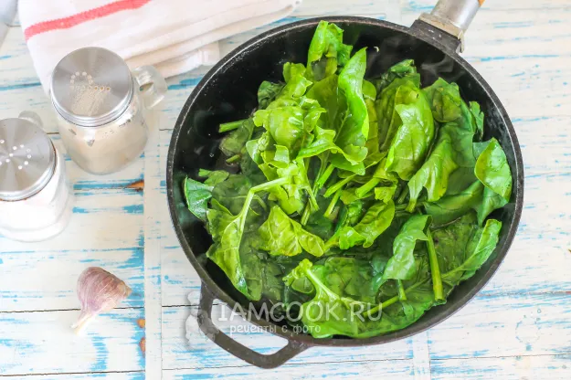 Шаг 3: иллюстрация