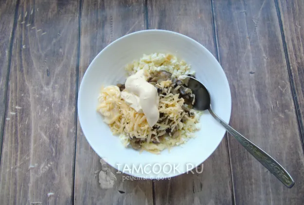 Шаг 9: иллюстрация