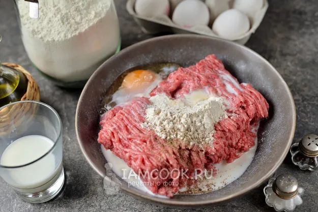 Шаг 2: иллюстрация