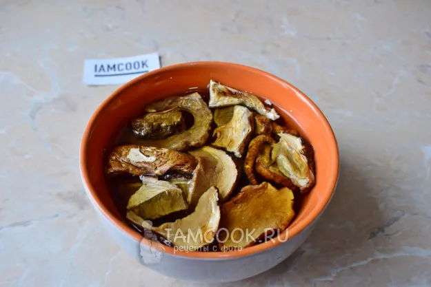 Шаг 2: иллюстрация