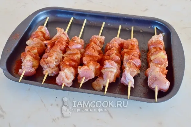 Шаг 11: иллюстрация