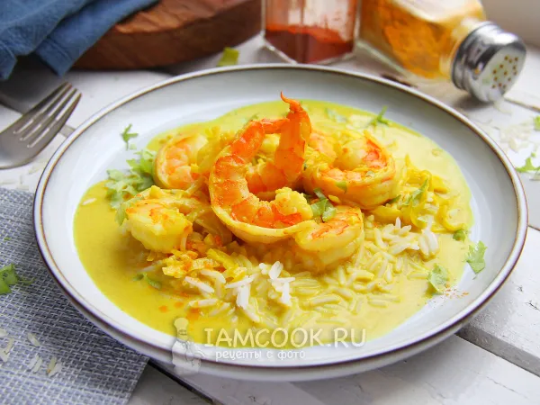 Фото блюда: Креветки с карри и кокосовым молоком