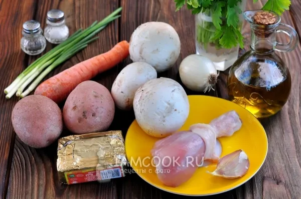 Шаг 1: иллюстрация